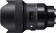 SIGMA 14mm F1,8 DG HSM I ART  F/L-MOUNT