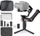 Zhiyun Weebill-S schwarz (633020110)