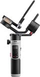 Zhiyun Crane-M2 S Combo Kit
