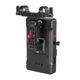Smallrig 3204 V-MOUNT BATTERY ADAPTERPLATE WITH ADJUSTABLE ARM